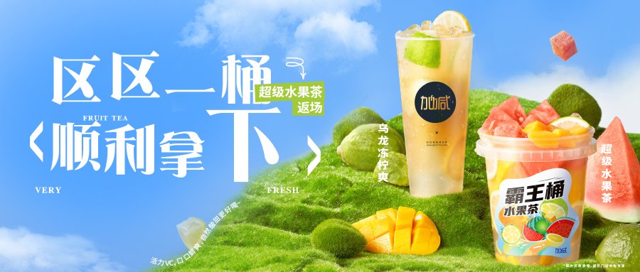 好喝蚌不住了，斯哈斯哈，一下子撞到了我的…呃…心巴
