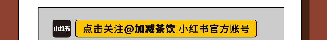 20220922-公眾號(hào)長圖_08.jpg